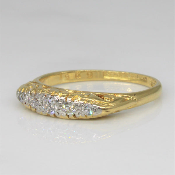 Edwardian Diamond Bar Ring | 0.16ctw | SZ 7 |
