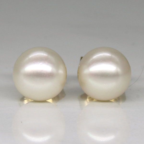 Pearl Stud Earrings |