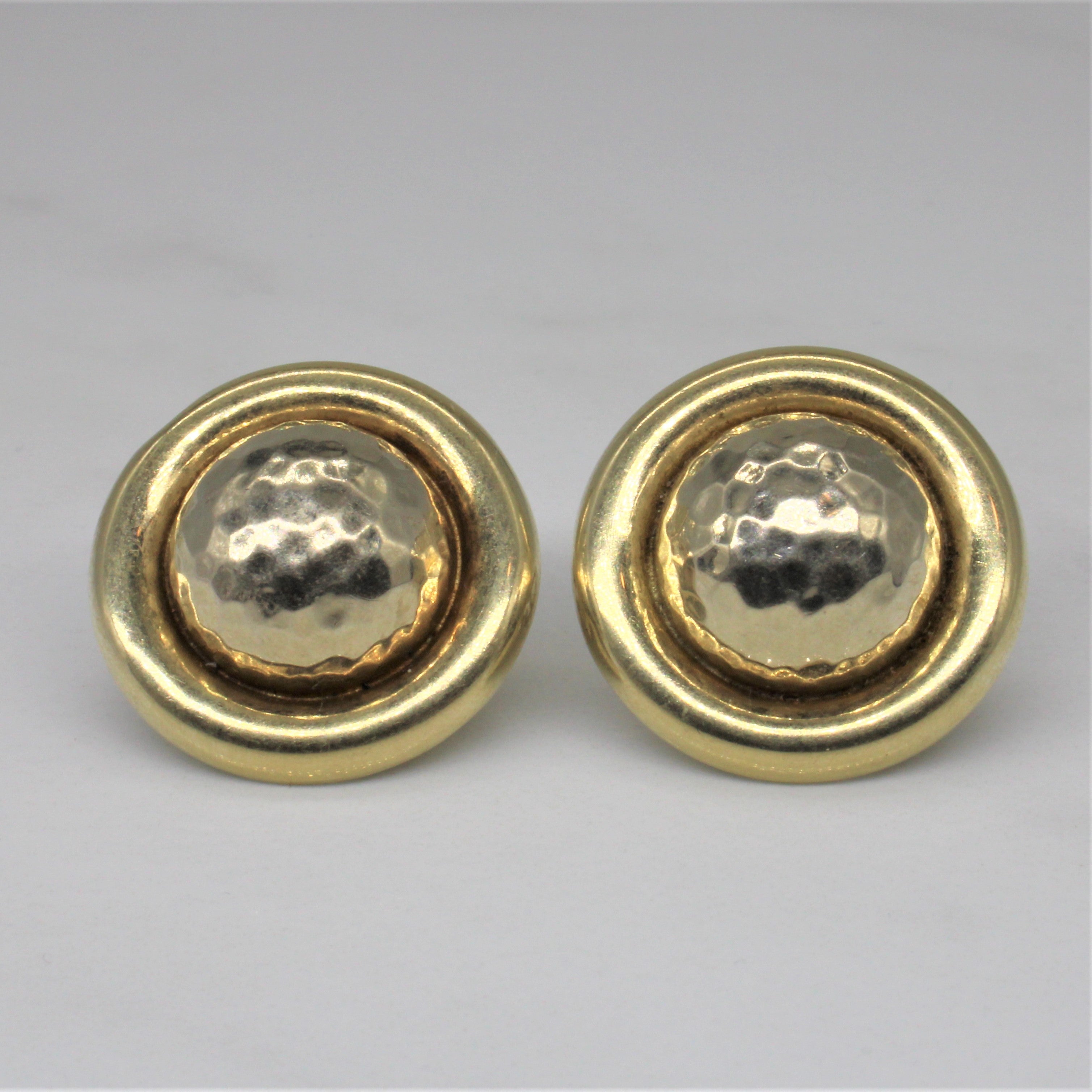 Textured Button Earrings |