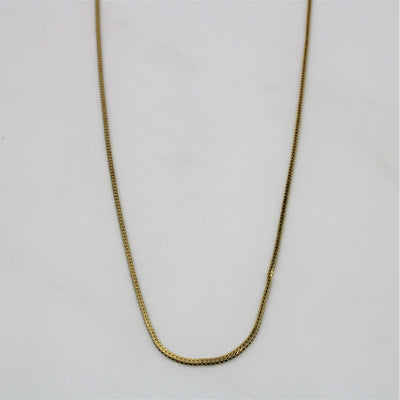 14k Yellow Gold Foxtail Chain | 20