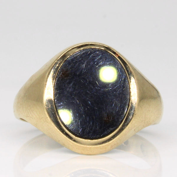 Vintage London Hallmarked Onyx Signet Ring  | 2.10ct | SZ 7.5 |