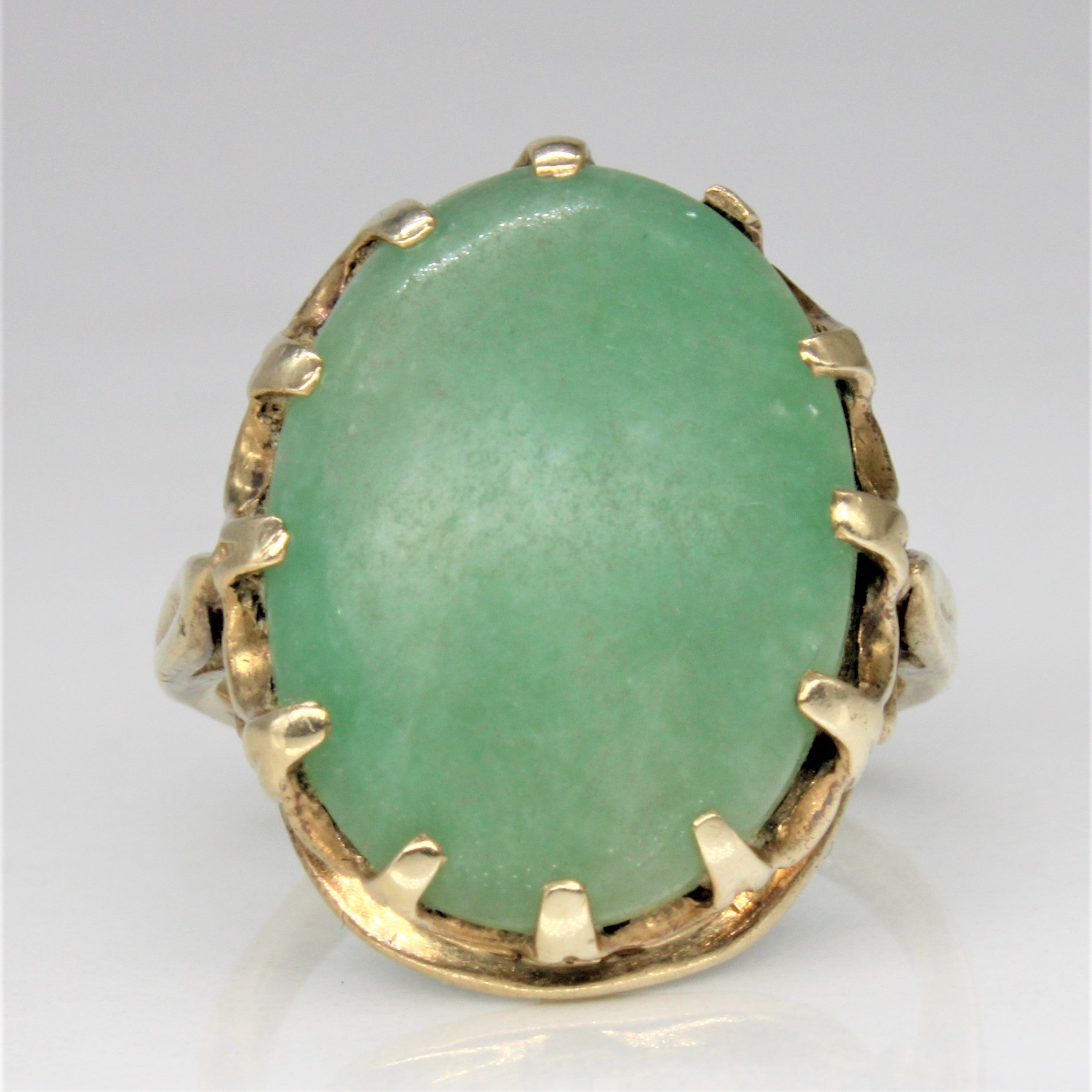 Aventurine Quartz Cocktail Ring | 10.25ct | SZ 8.25 |