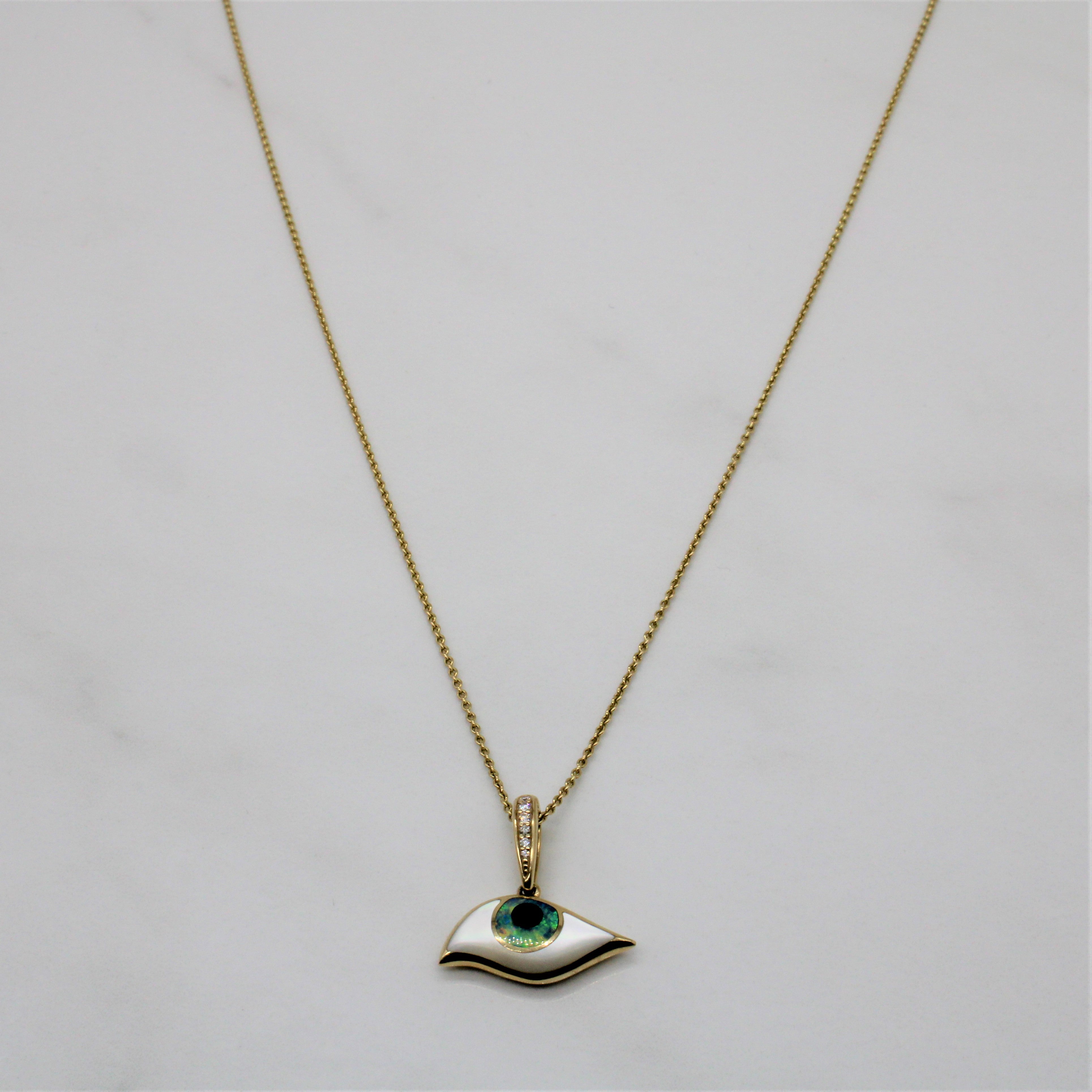 Kabana' Mati Necklace | 0.04ctw | 18" |