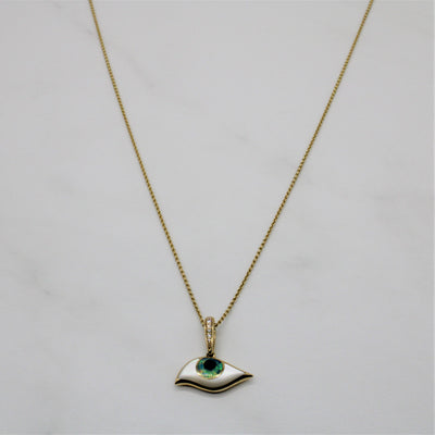 Kabana' Mati Necklace | 0.04ctw | 18
