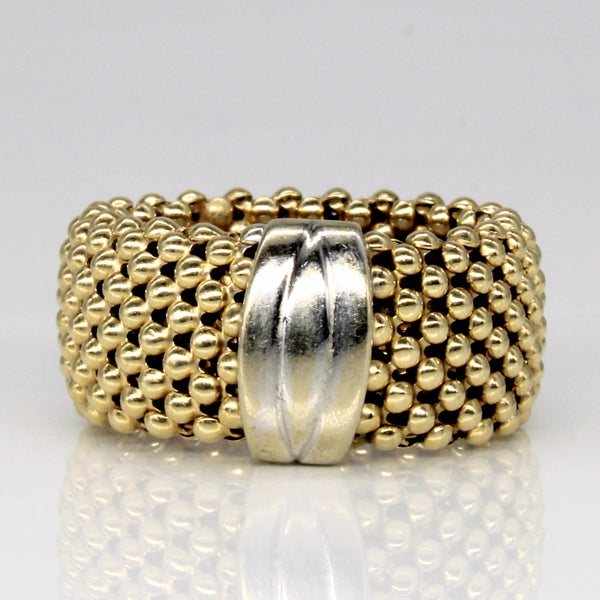 14k Two Tone Gold Ring | SZ 7.5 |