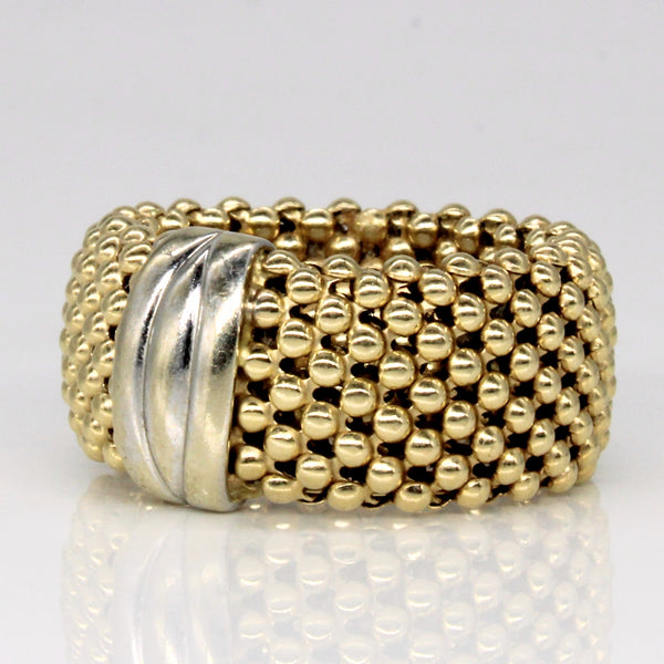 14k Two Tone Gold Ring | SZ 7.5 |