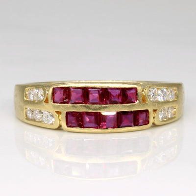 Channel Set Ruby & Diamond Ring | 0.60ctw, 0.22ctw | SZ 8 |