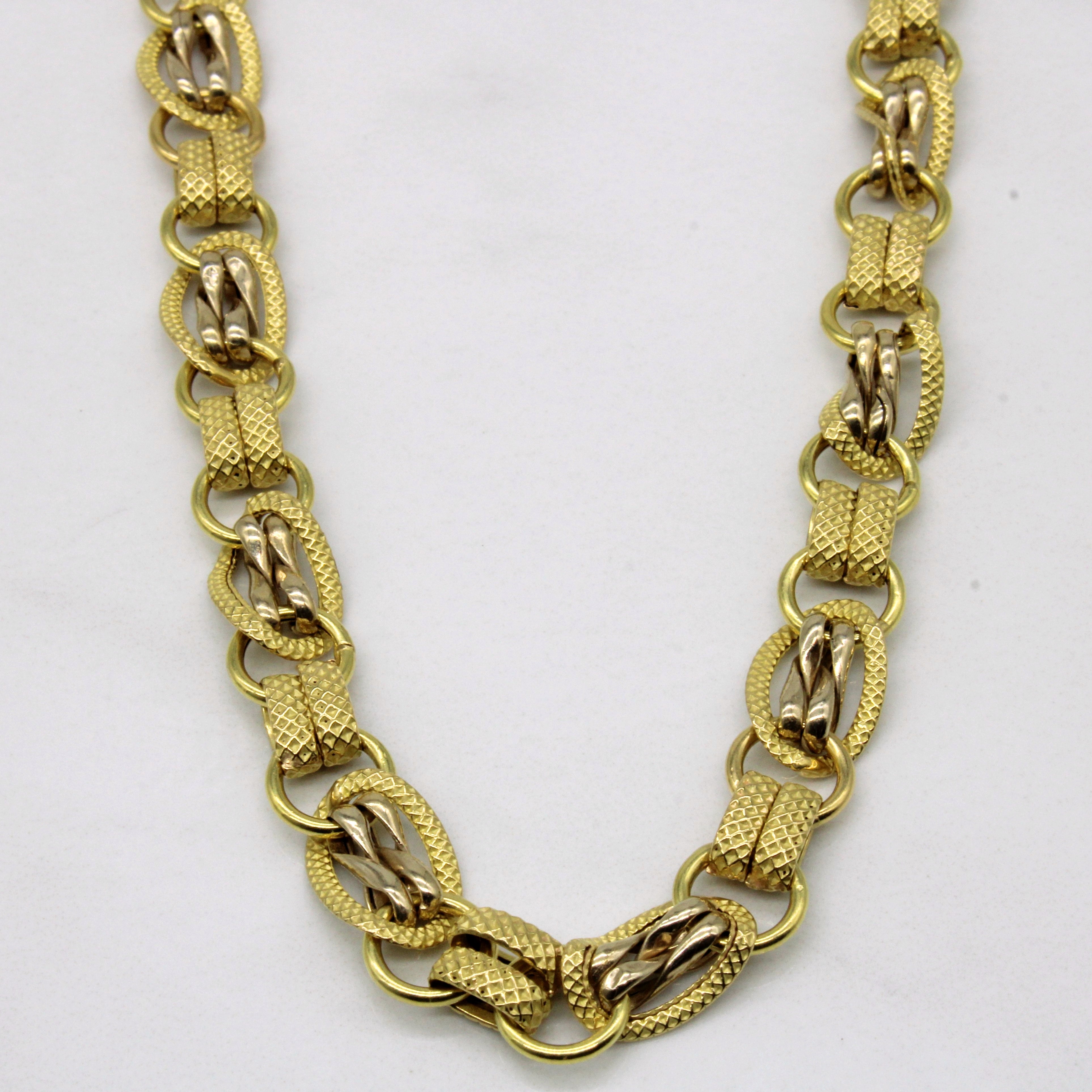 18k Yellow Gold Unique Link Necklace | 18" |