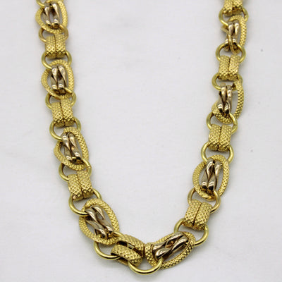 18k Yellow Gold Unique Link Necklace | 18