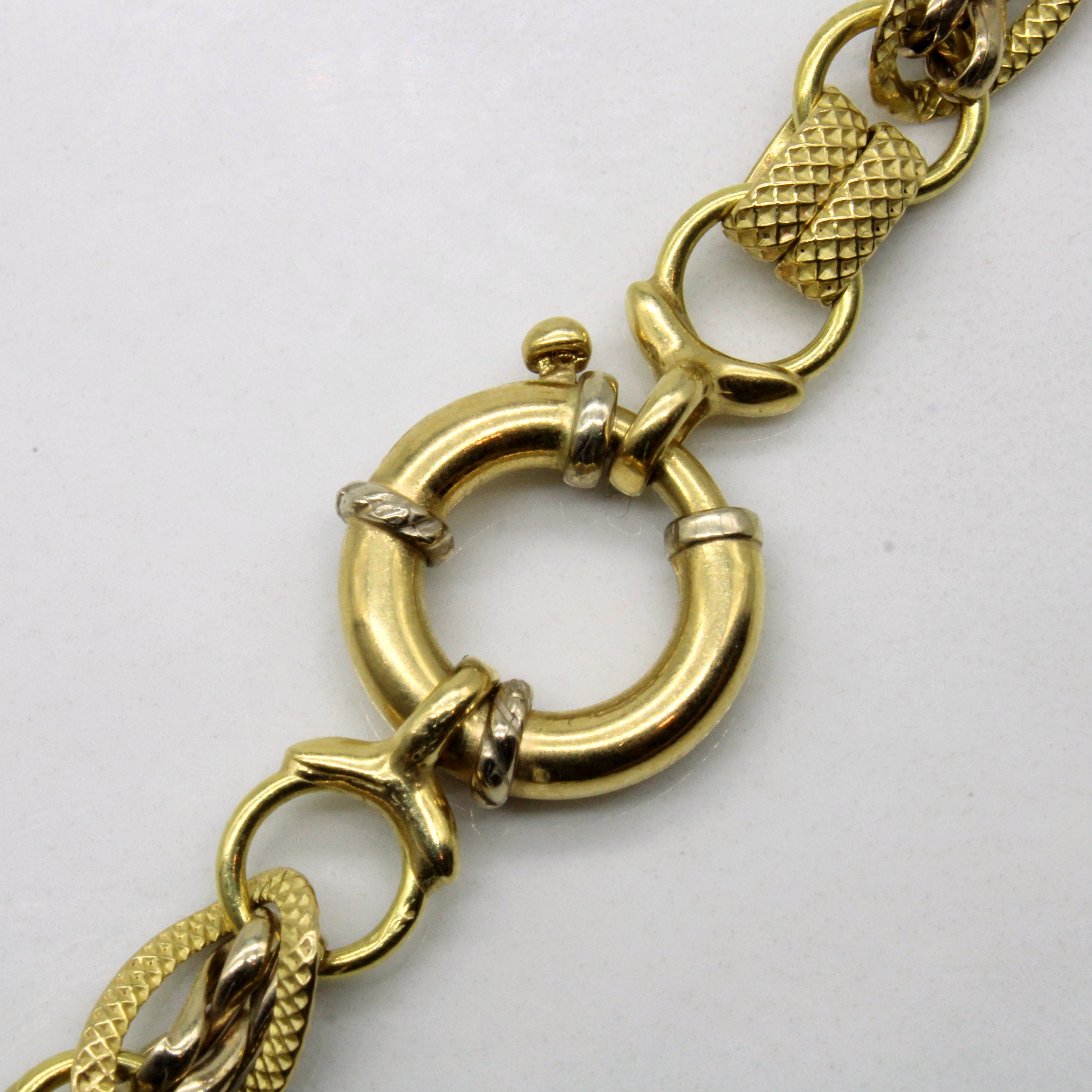 18k Yellow Gold Unique Link Necklace | 18" |