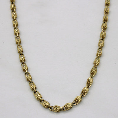 14k Yellow Gold Birdcage Link Necklace | 28
