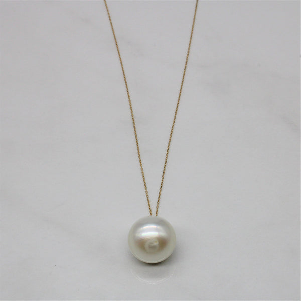 Floating Pearl & Diamond Necklace | 0.07ct | 16
