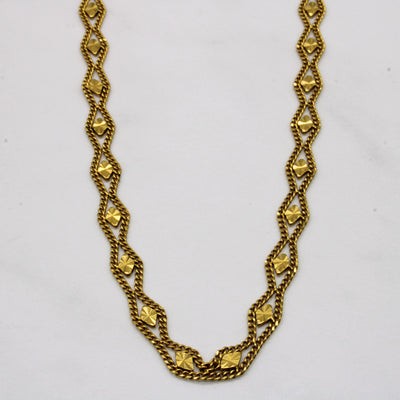 22k Yellow Gold Necklace | 20