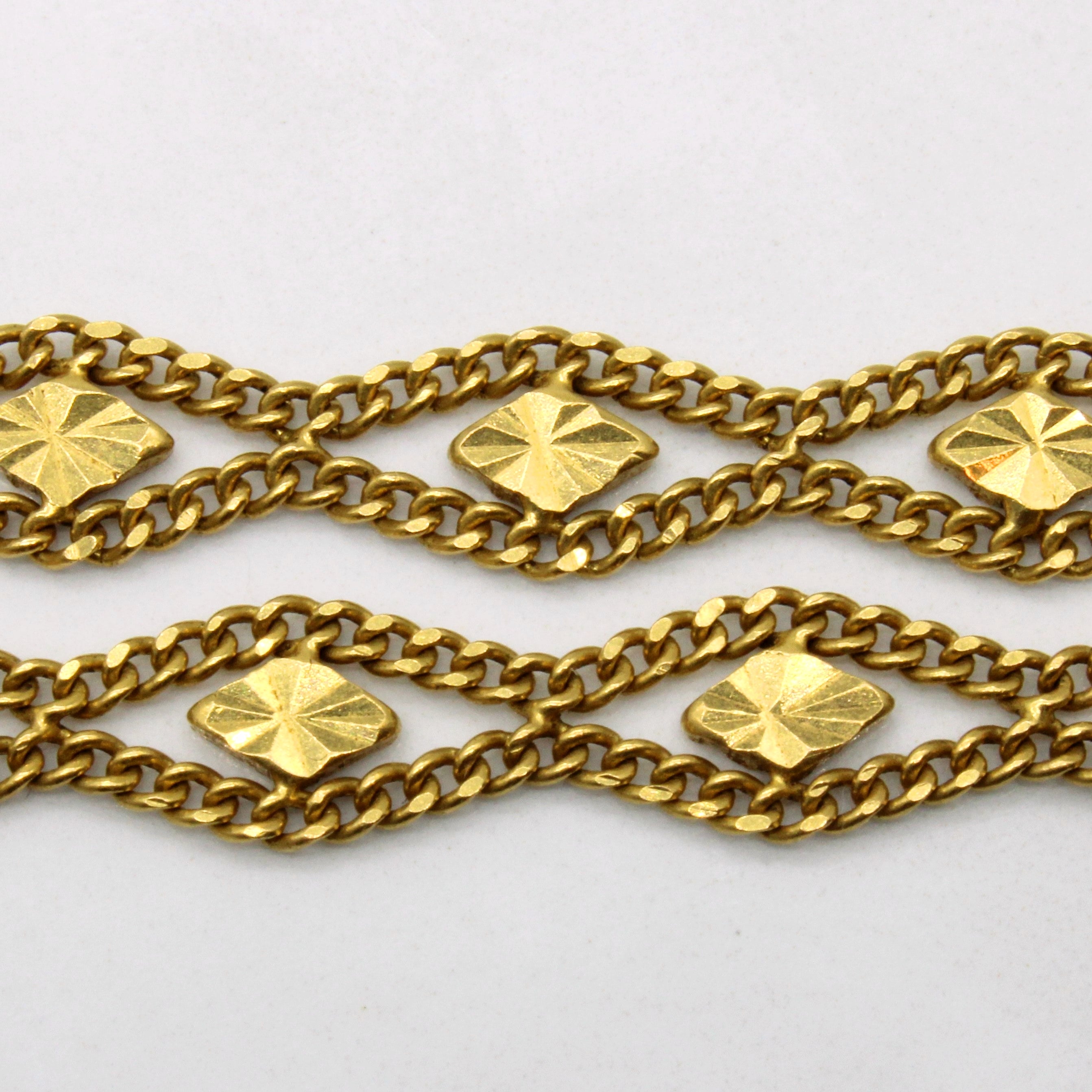 22k Yellow Gold Necklace | 20" |