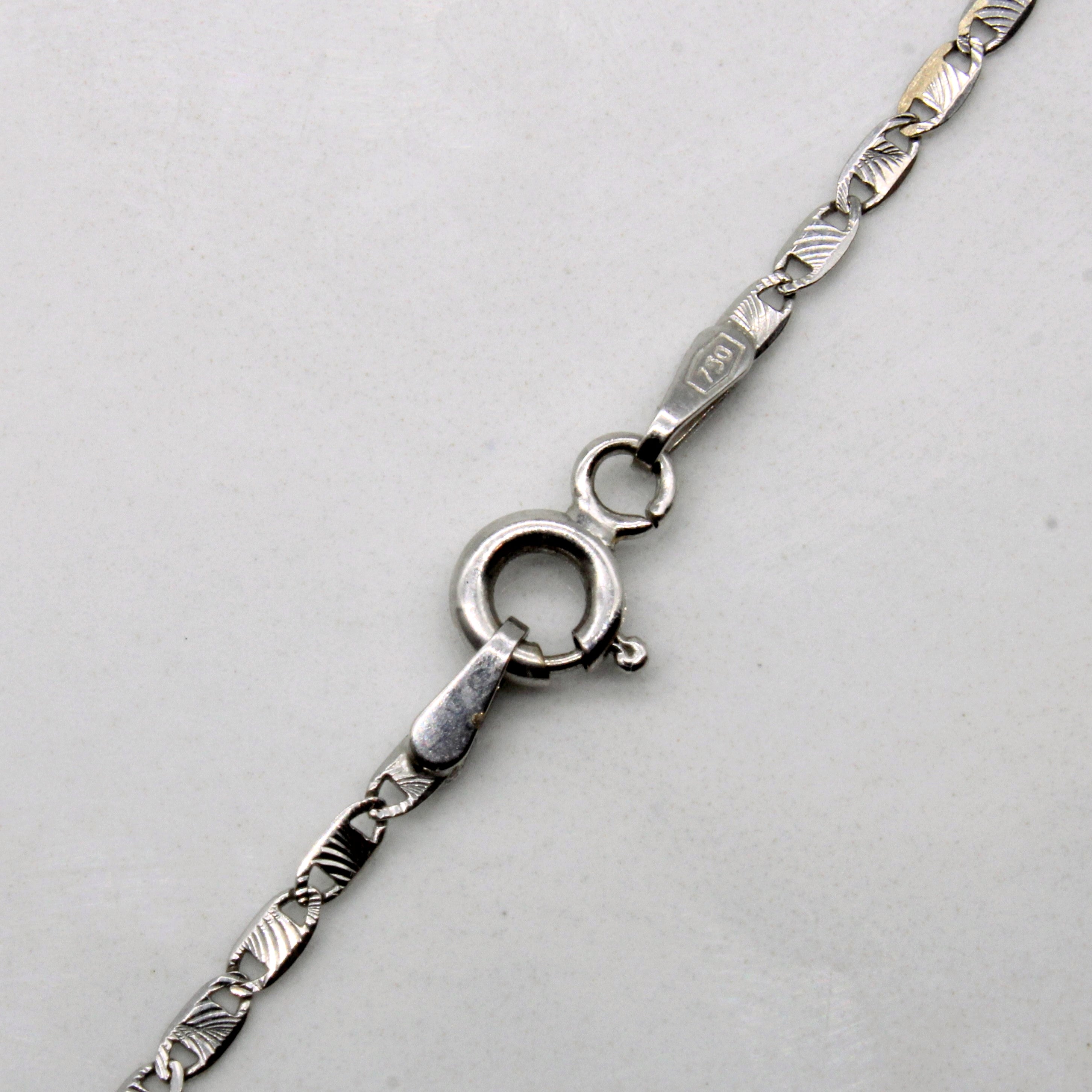 18k White Gold Anchor Link Chain | 18" |