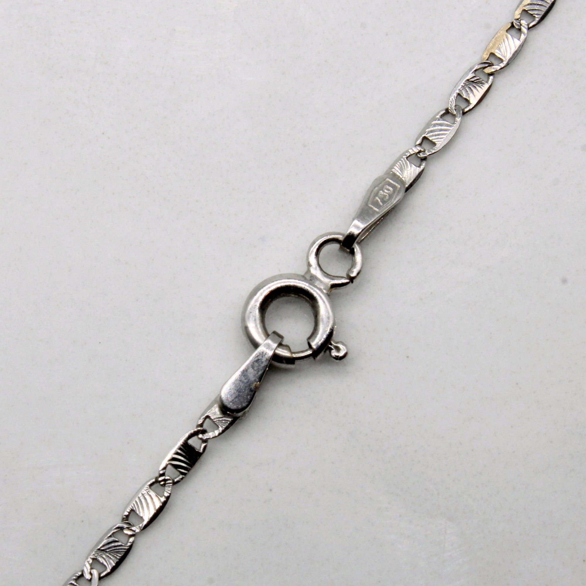 18k White Gold Anchor Link Chain | 18