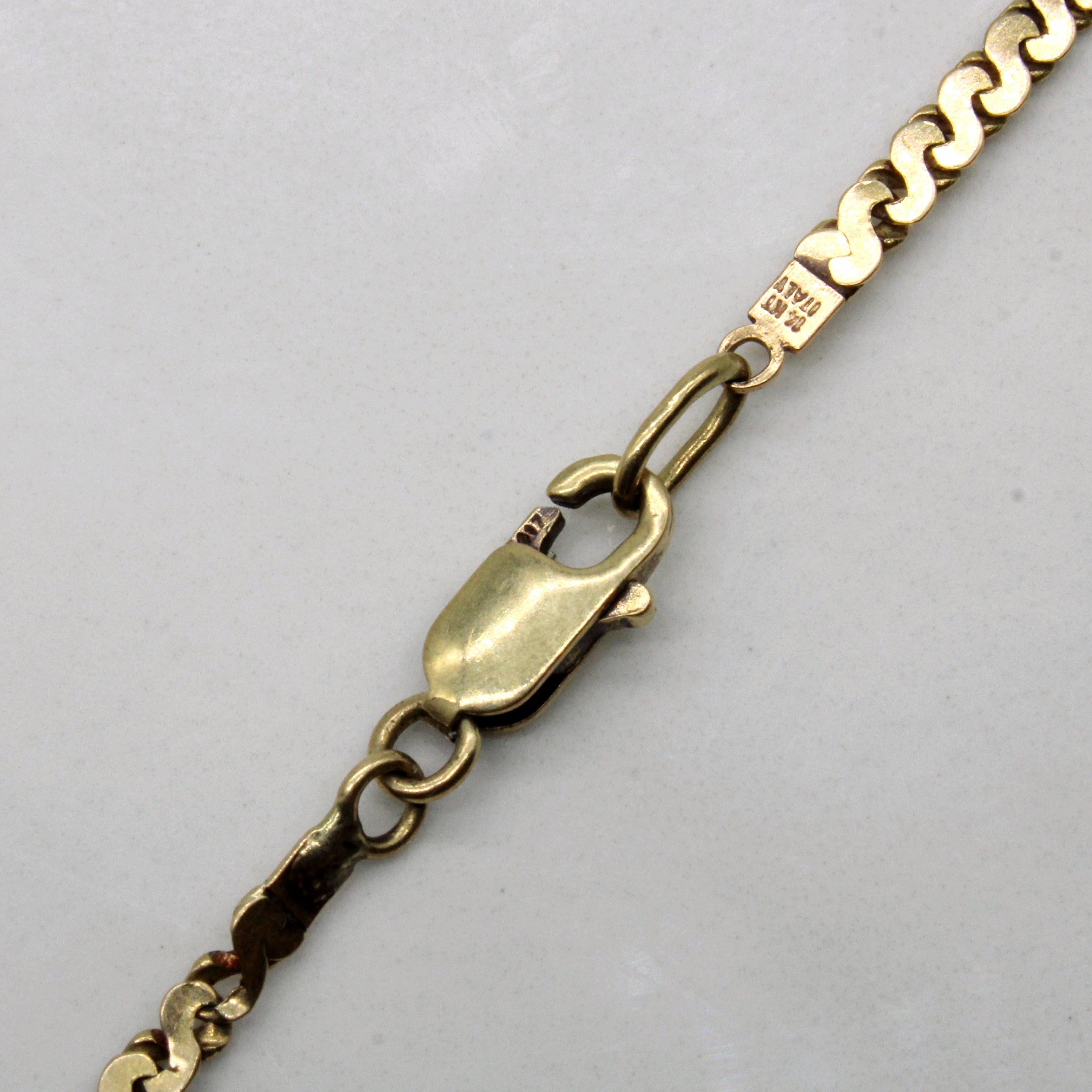 14k Yellow Gold Serpentine Chain | 21" |