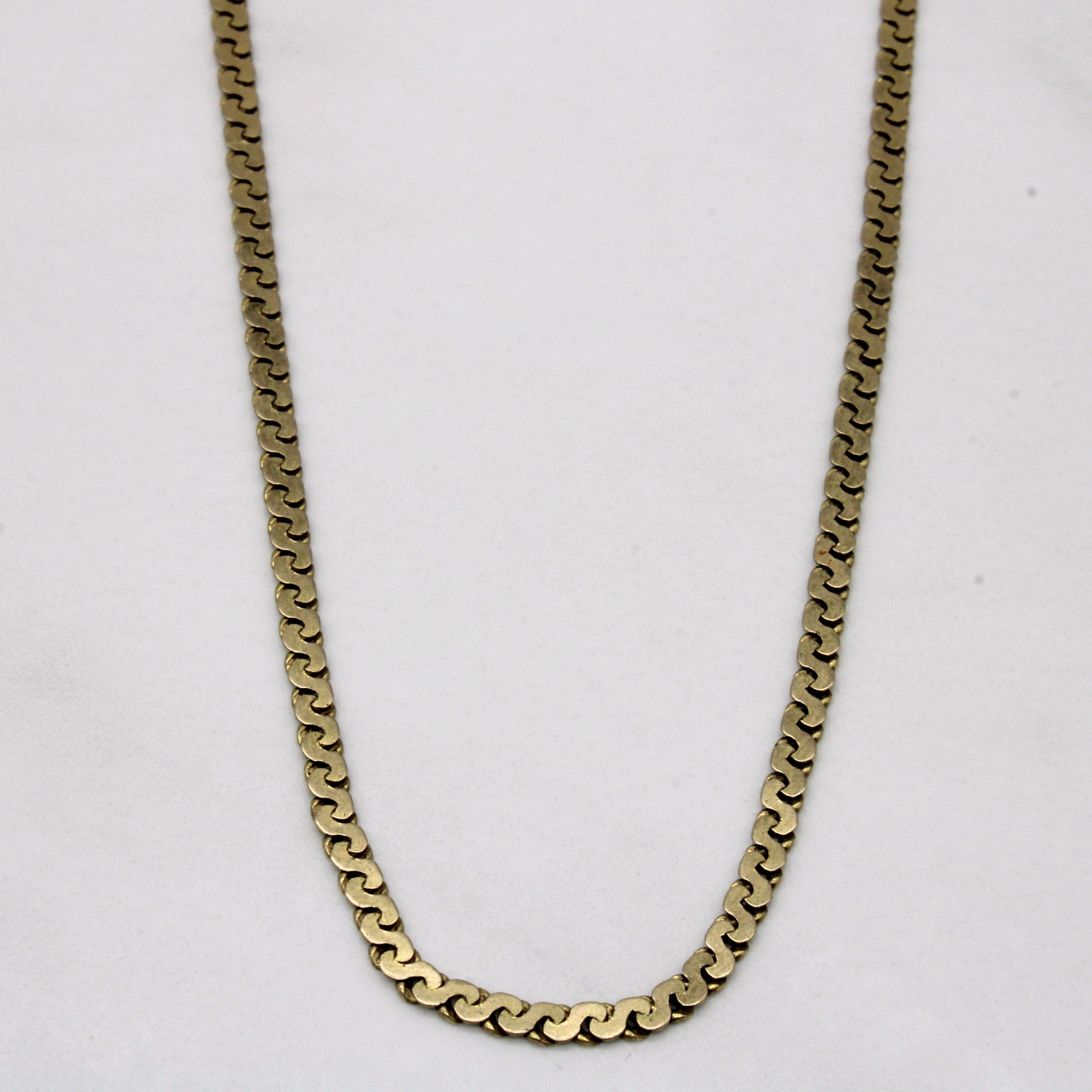 14k Yellow Gold Serpentine Chain | 21" |