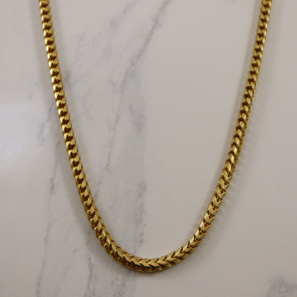 18k Yellow Gold Rounded Foxtail Chain | 23
