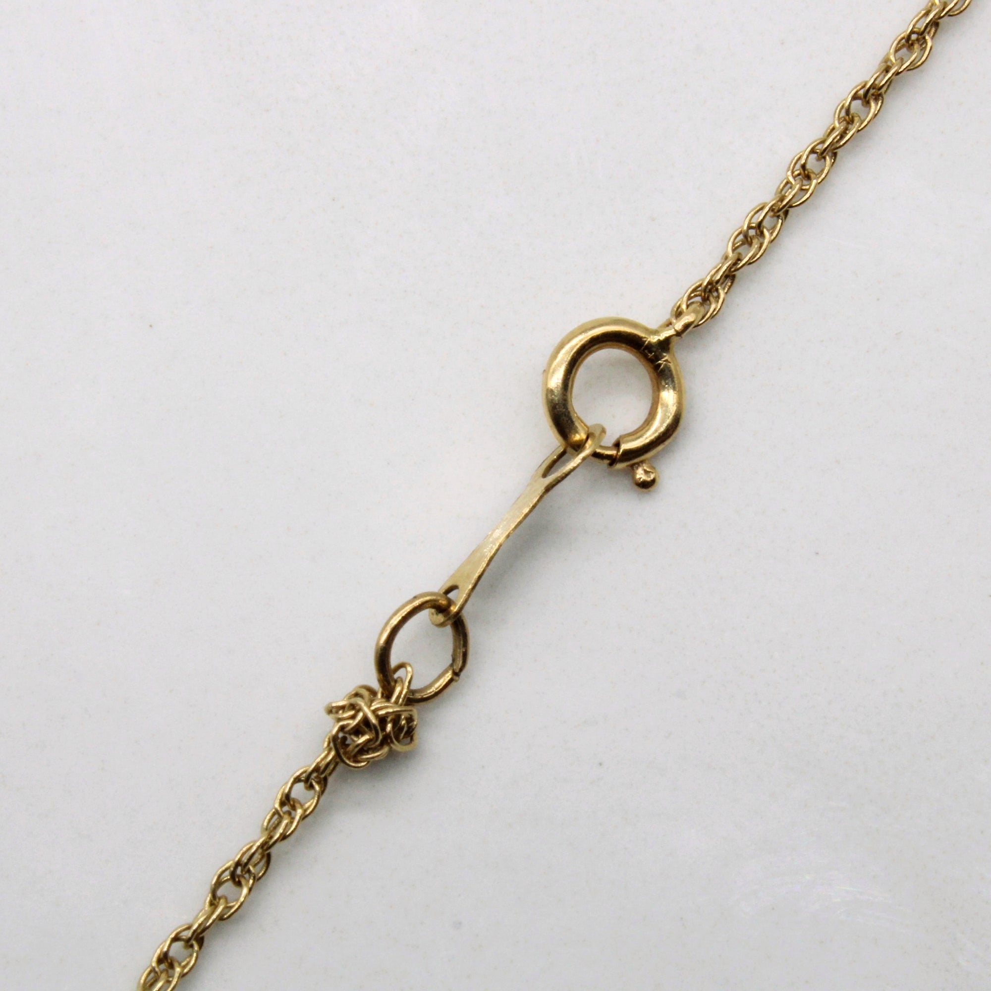 14k Yellow Gold Rope Chain | 16