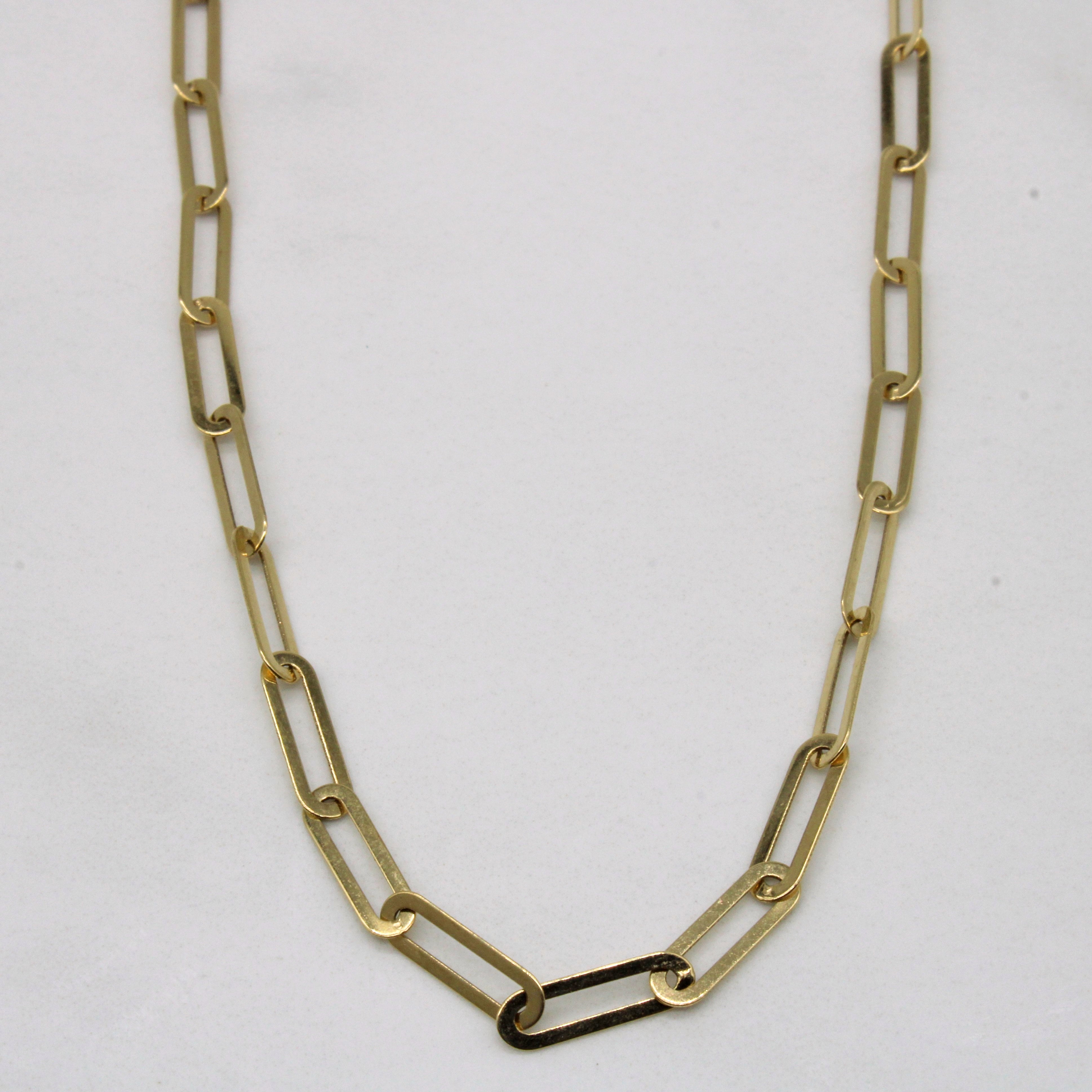 18k Yellow Gold Oval Link Chain | 18" |