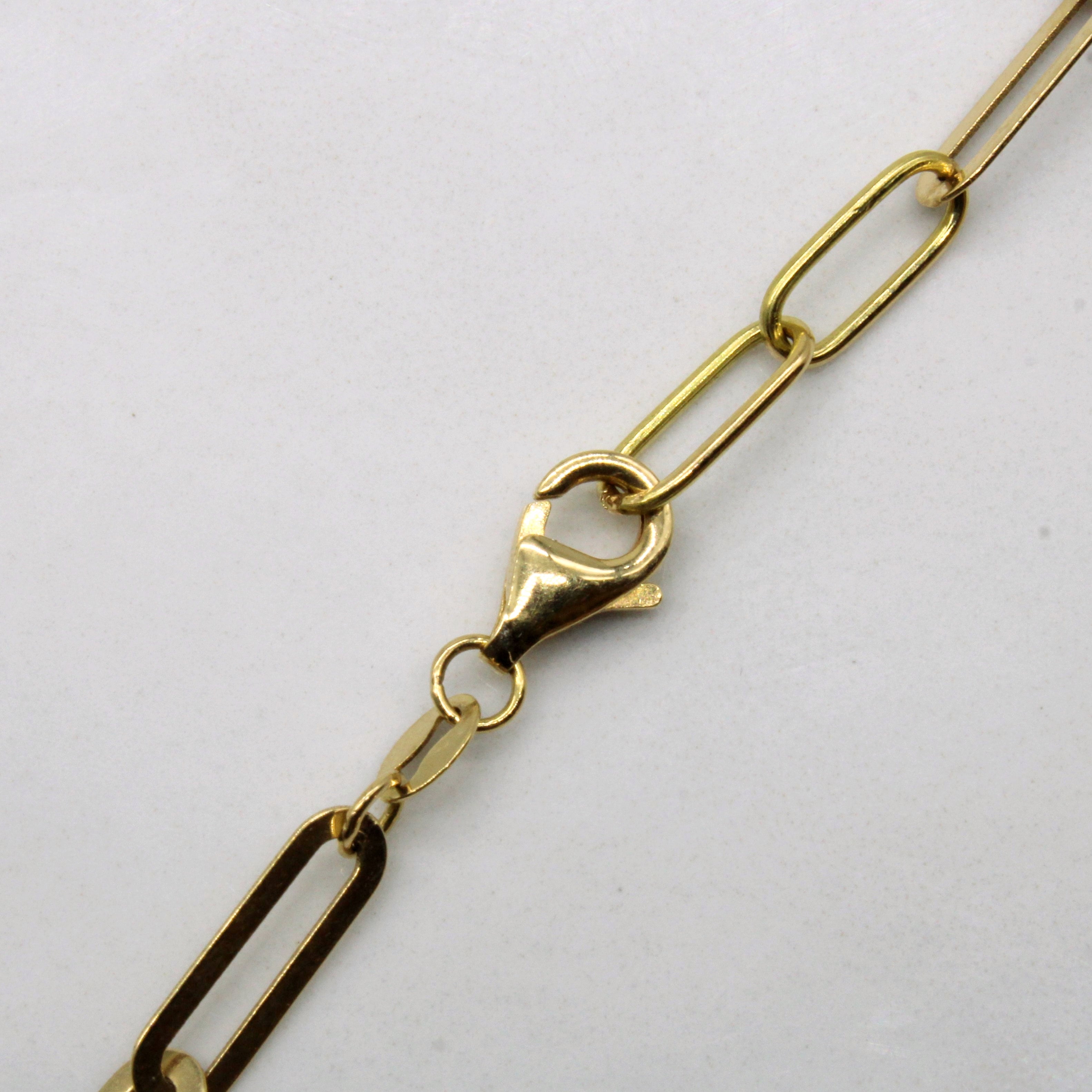 18k Yellow Gold Oval Link Chain | 18" |