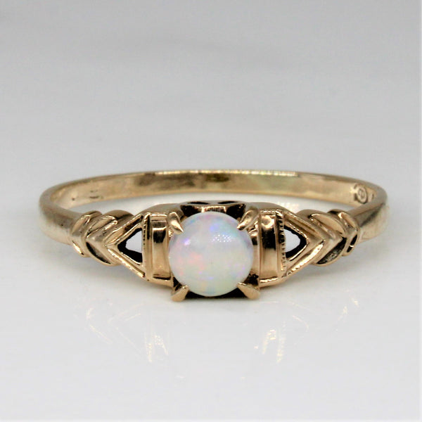 Mid Century Opal Ring | 0.16ct | SZ 7.25 |