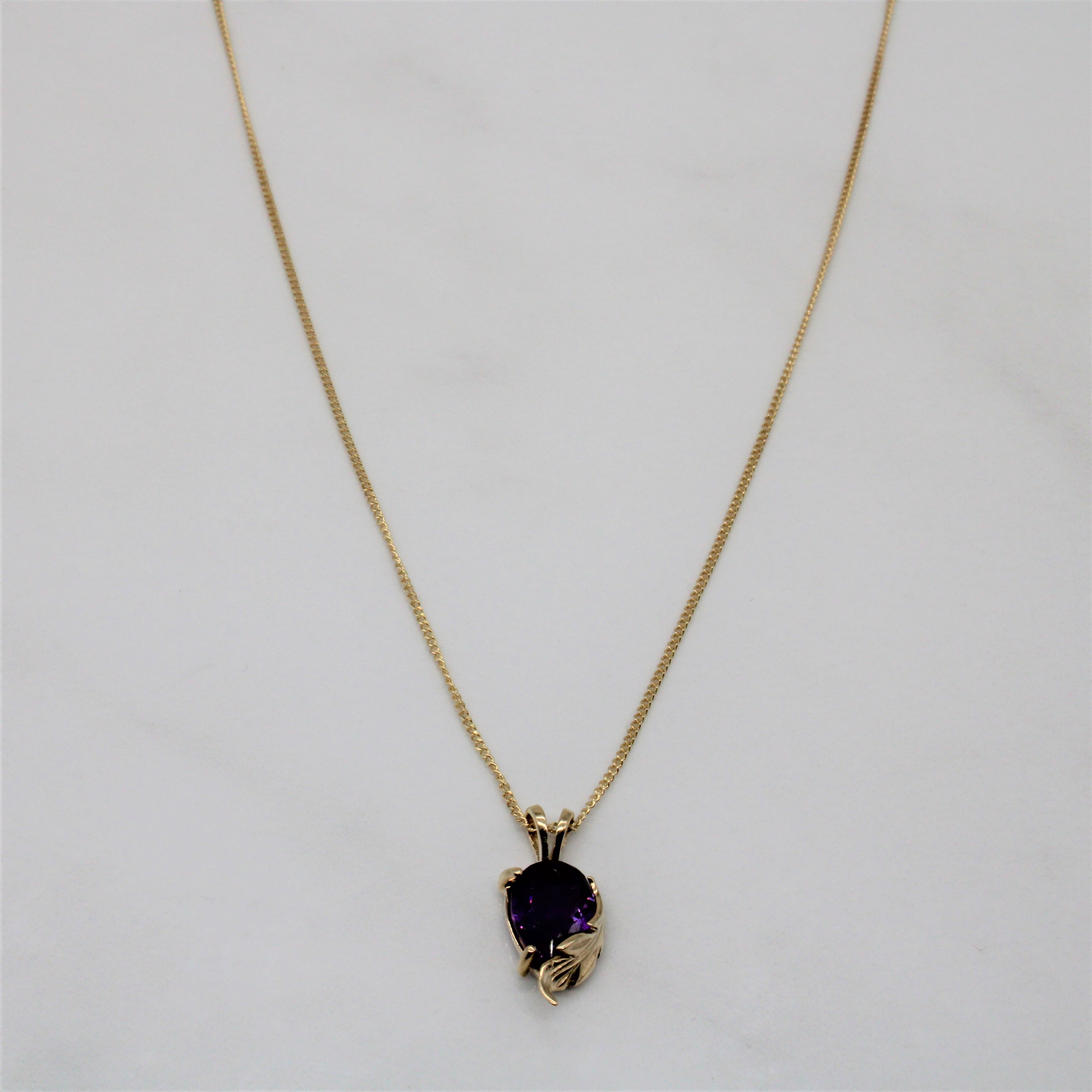 Amethyst Pendant Necklace | 1.00ct | 16" |