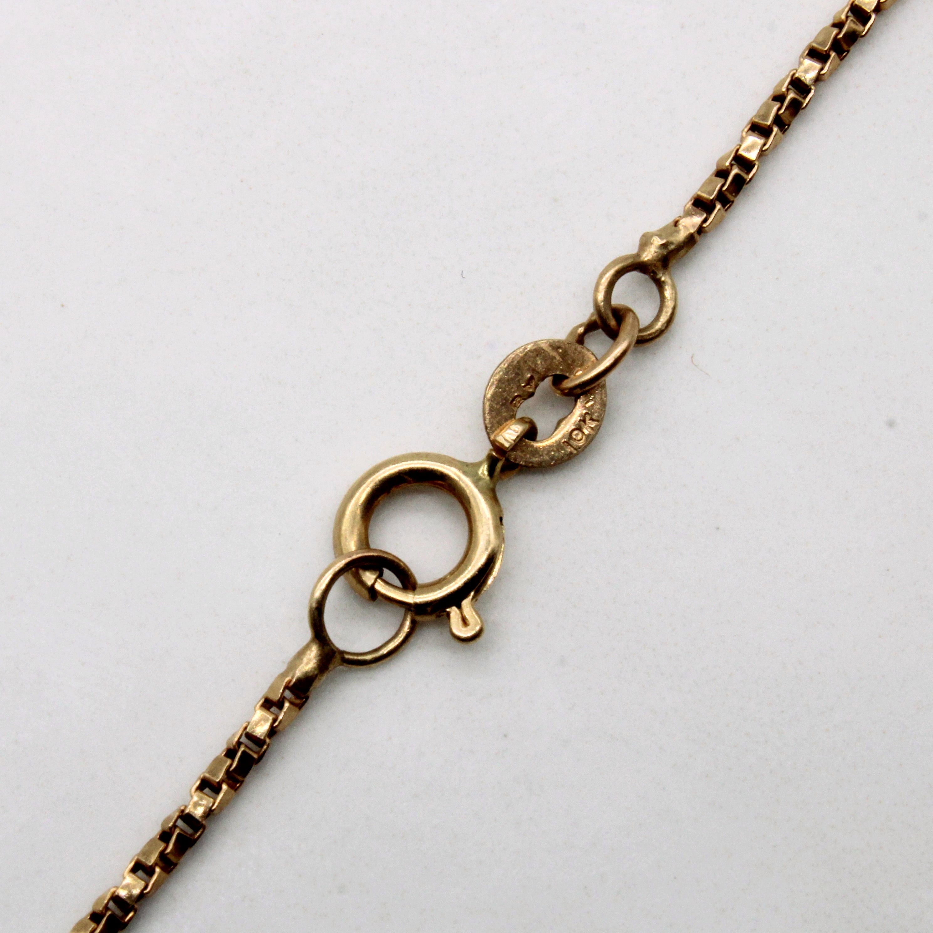 10k Yellow Gold Twisted Box Link Chain | 20" |