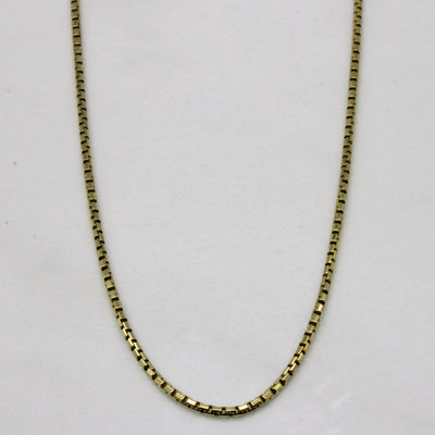 14k Yellow Gold Box Link Chain | 16