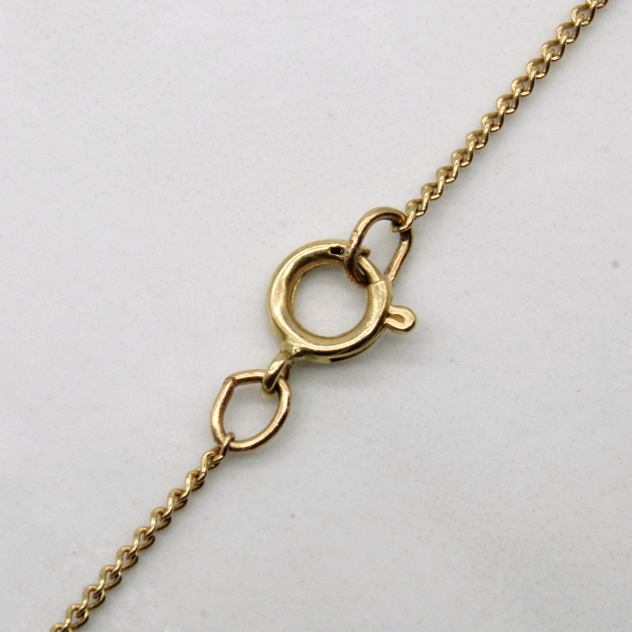 10k Yellow Gold Curb Link Chain | 18" |