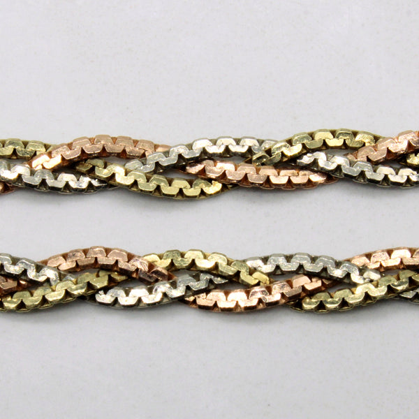 10k Multi Tone Gold Braided Chain | 20