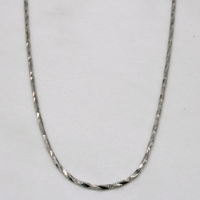 18k White Gold Unique Link Necklace | 20