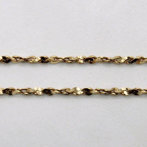 10k Yellow Gold Twisted Serpentine Chain | 20