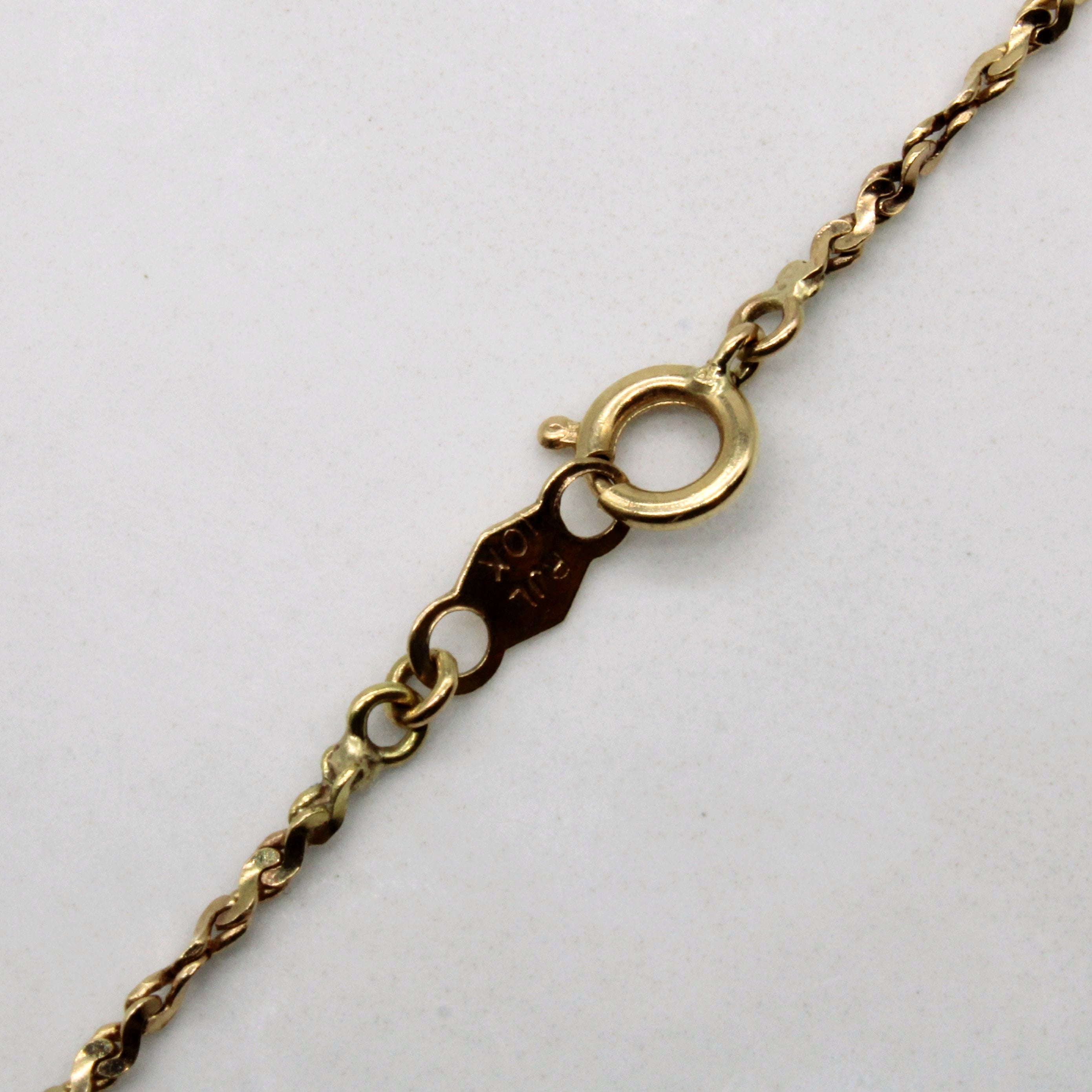 10k Yellow Gold Twisted Serpentine Chain | 20" |