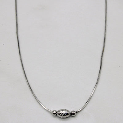 14k White Gold Bead Necklace | 16