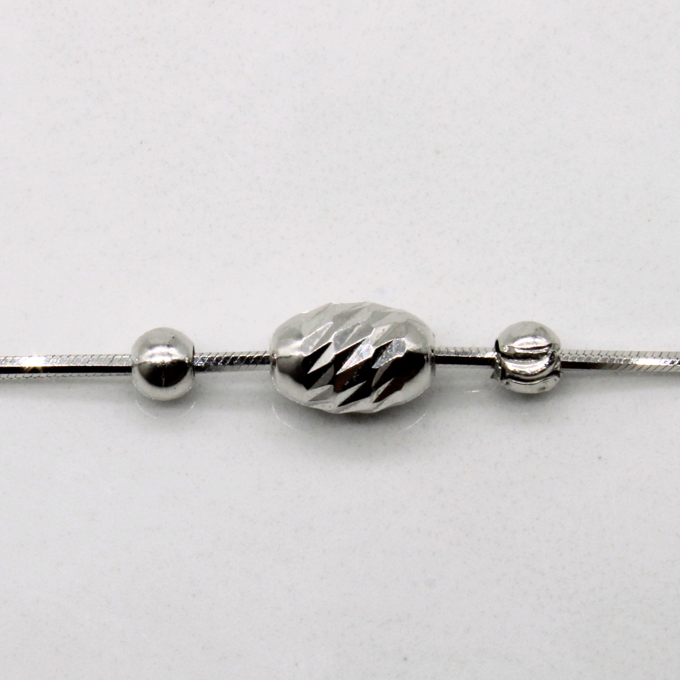 14k White Gold Bead Necklace | 16" |