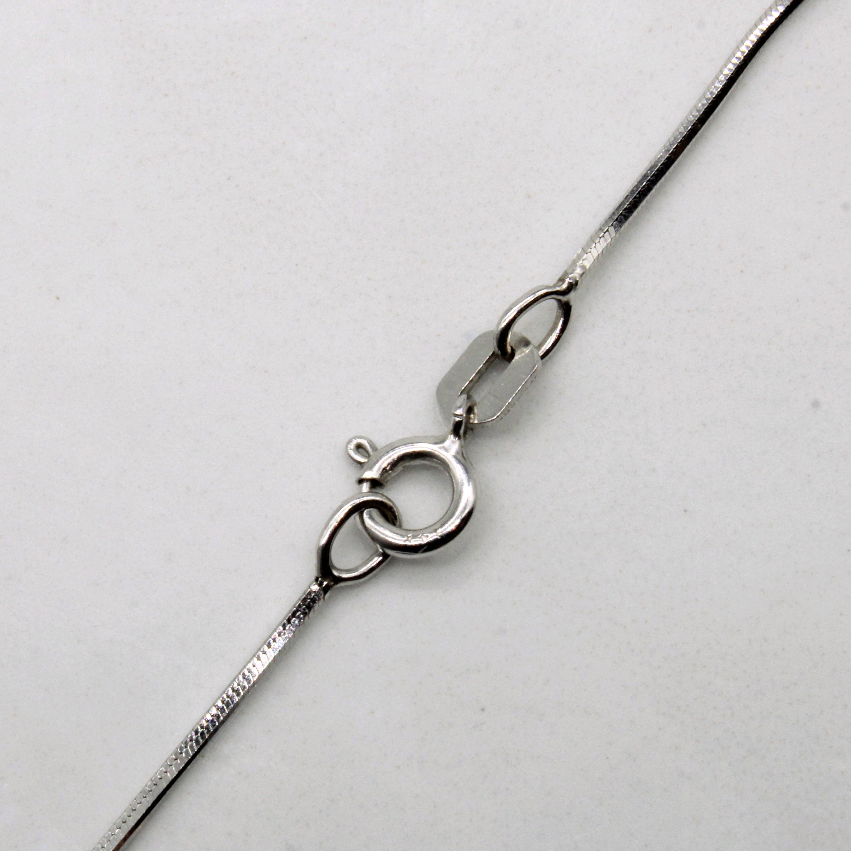 14k White Gold Bead Necklace | 16" |