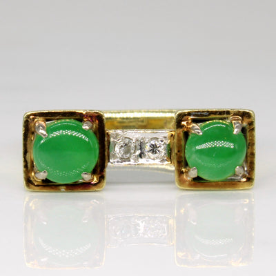 Jadeite & Diamond Bar Ring | 1.00ctw, 0.03ctw | SZ 6 |