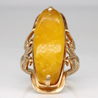 Amber Cocktail Ring | 4.95ct | SZ 6.75 |