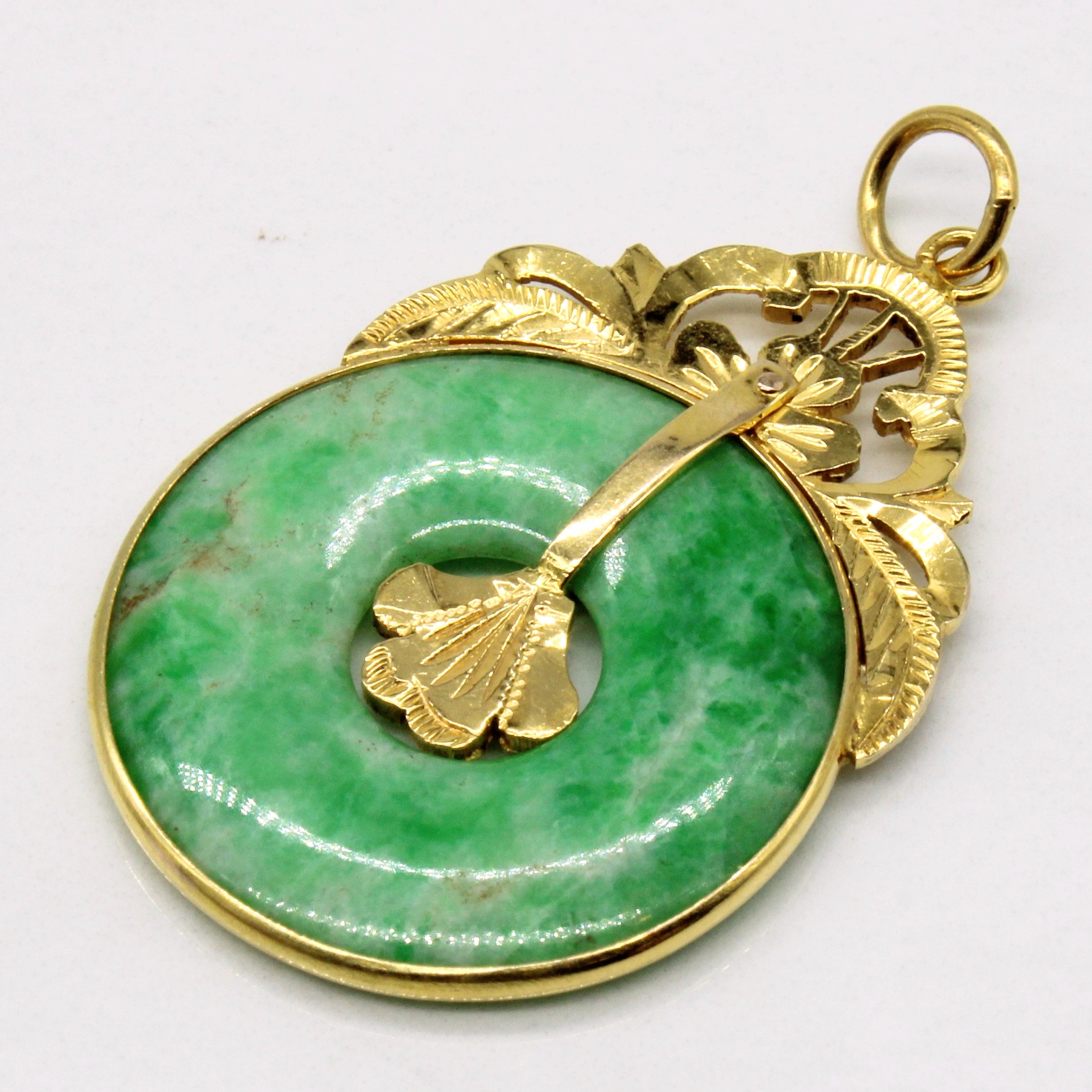 Jadeite Pendant | 18.50ct |
