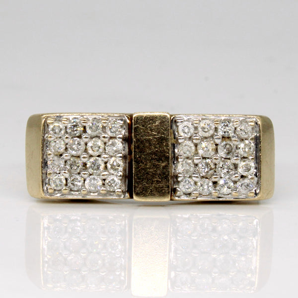 Diamond Unique Style Ring | 0.38ctw | SZ 7 |