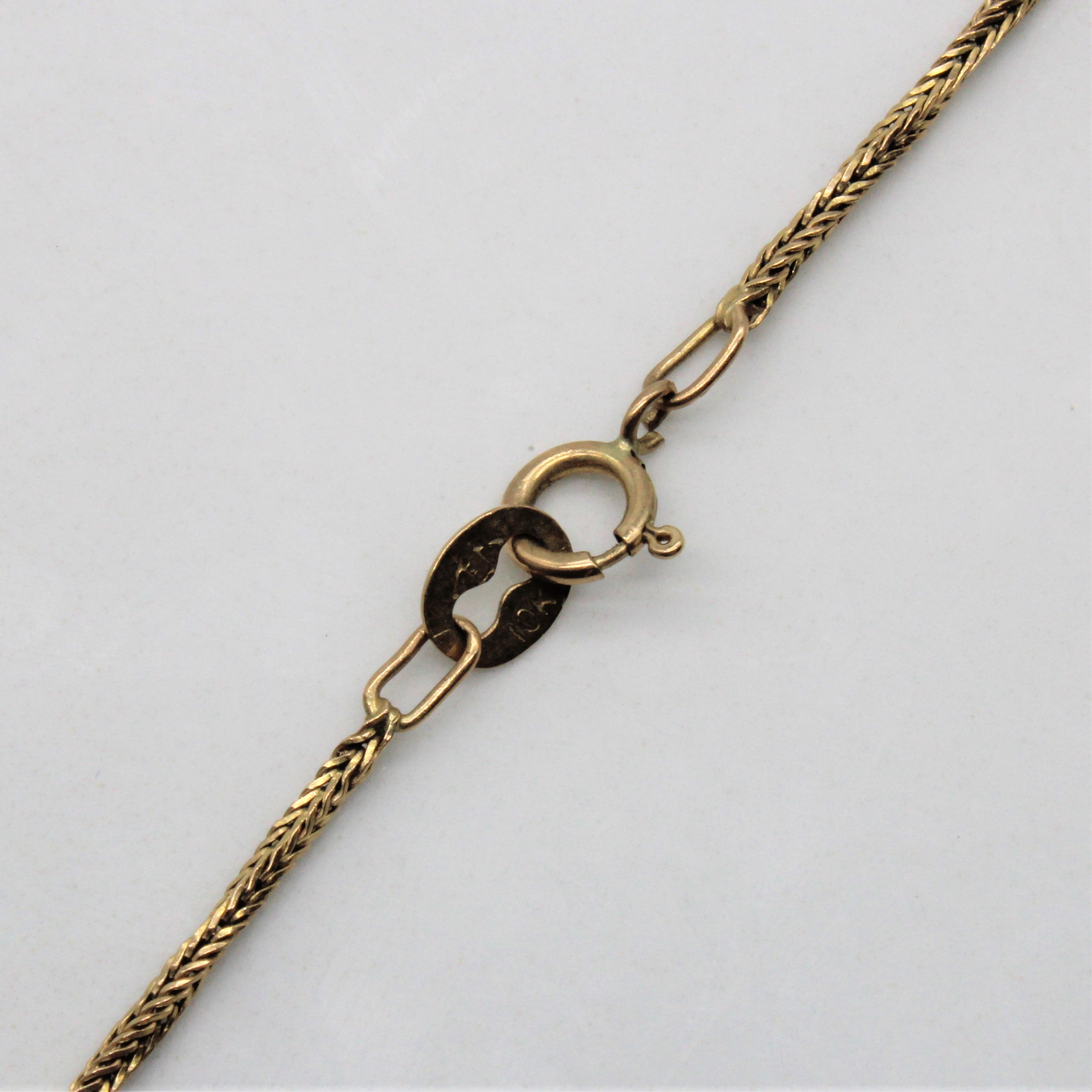 10k Yellow Gold Twisted Wheat Chain | 20" |