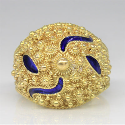 Blue Enamel Cocktail Ring | SZ 7.5 |