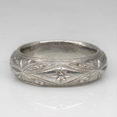 Ornate Platinum Band | SZ 6 |