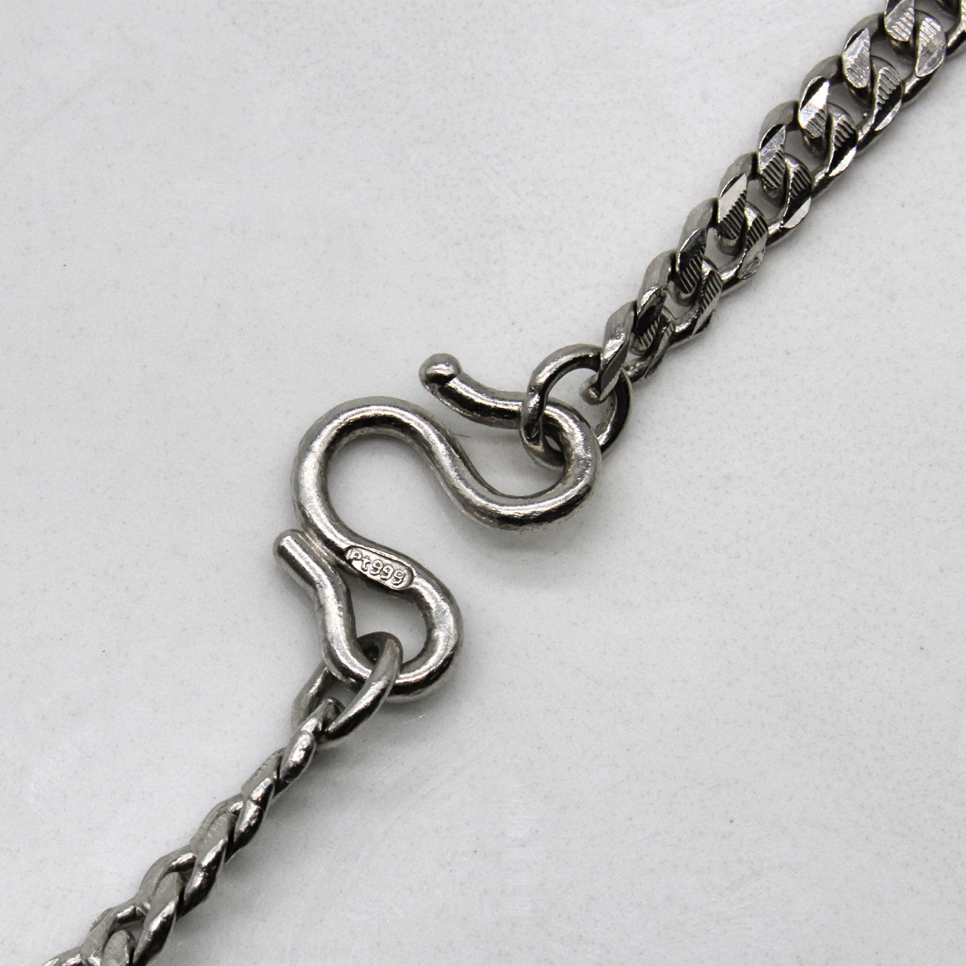 Platinum Textured Cuban Link Chain | 24" |