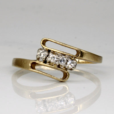 Diamond Unique Crossover Ring | 0.08ctw | SZ 9 |