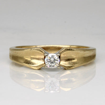 Cathedral Set Diamond Engagement Ring | 0.14ct | SZ 8.5 |