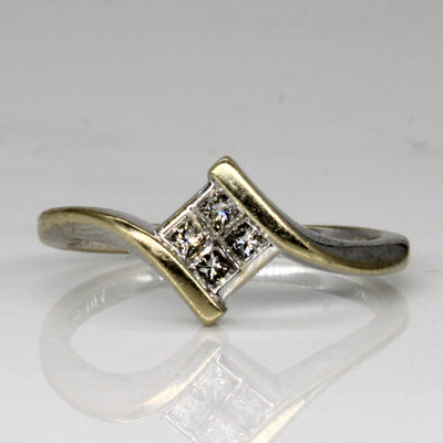 Diamond Cluster Waterfall Ring | 0.15ctw | SZ 5.75 |