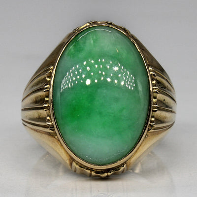 Jadeite Cocktail Ring | 7.00ct | SZ 8.75 |